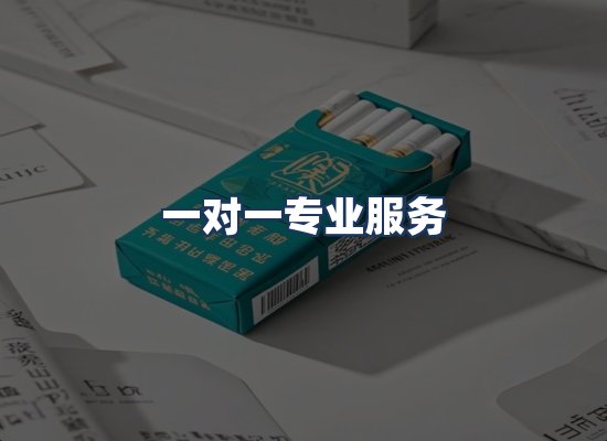 直发优势